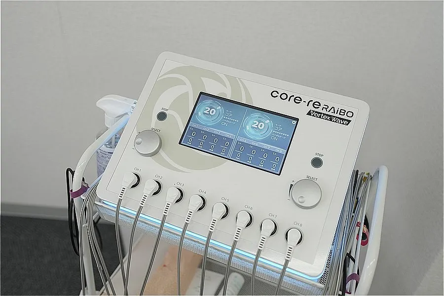 使用機器