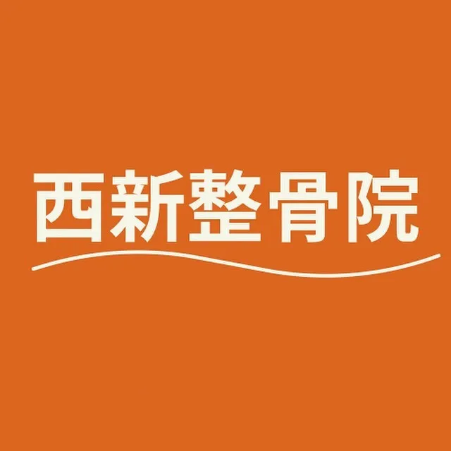 ・